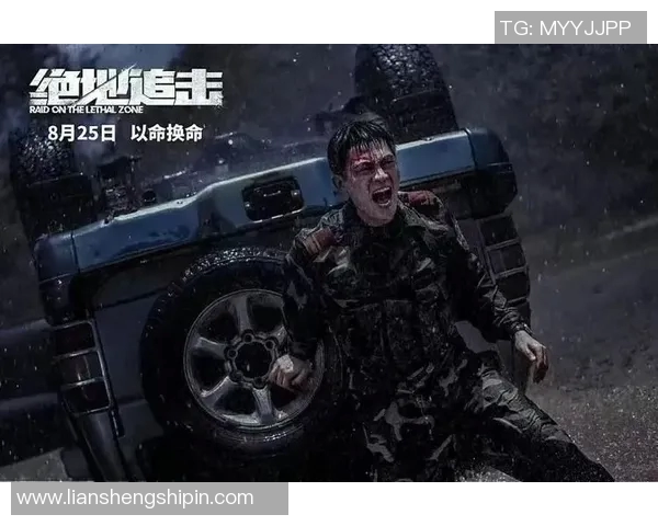 cd奥林与纽约红牛的精彩对决揭示足球战术与团队合作的魅力