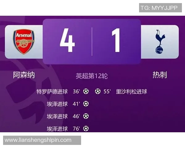 专家批评托特纳姆热刺，称状态正佳的球星在埃泽遭冷遇后因双重问题而“不开心”_16661